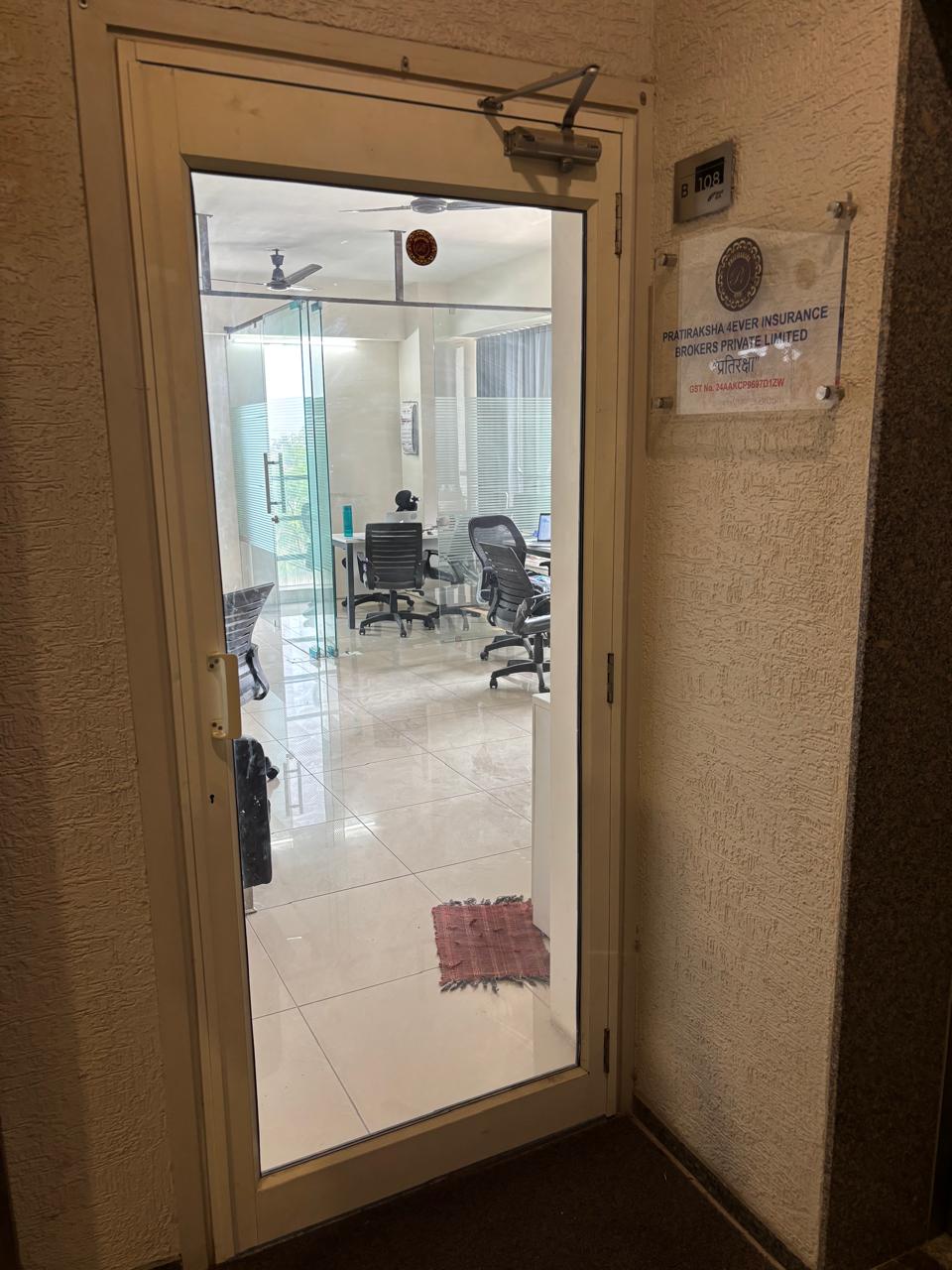 Titanium Business Park - Makarba