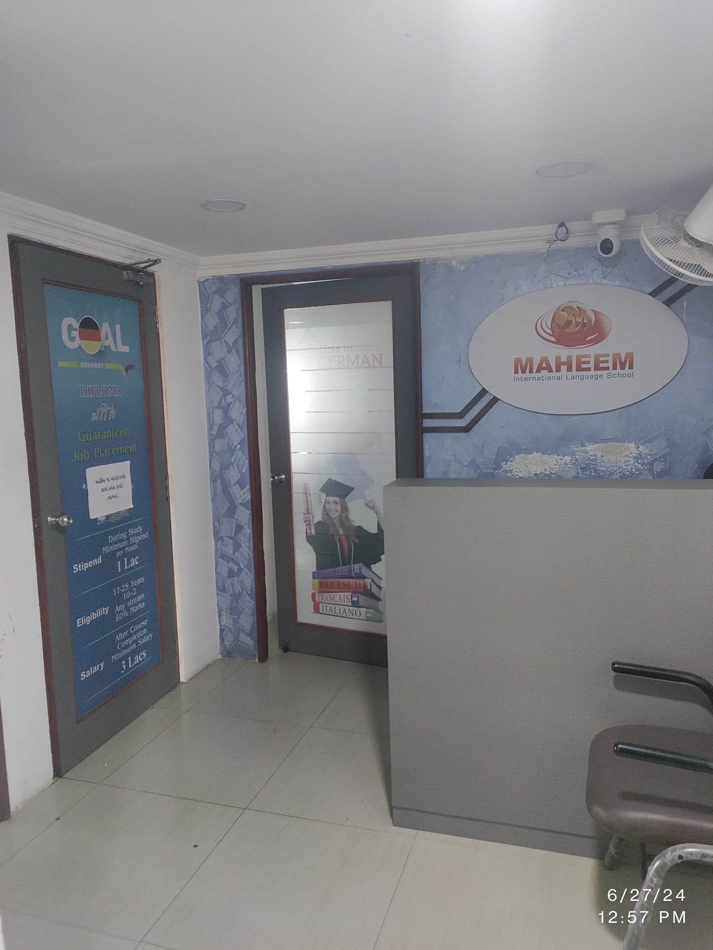 Sukh Sagar Complex - Ashram Road
