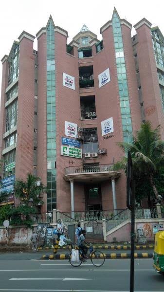 Pelican House - Ashram Road