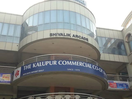 Shivalik Arcade - Prahladnagar