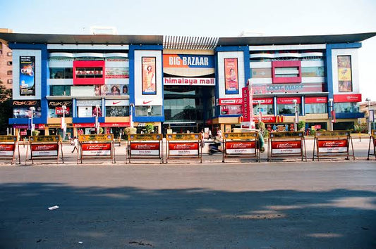 Himalaya Mall - Drive In Road