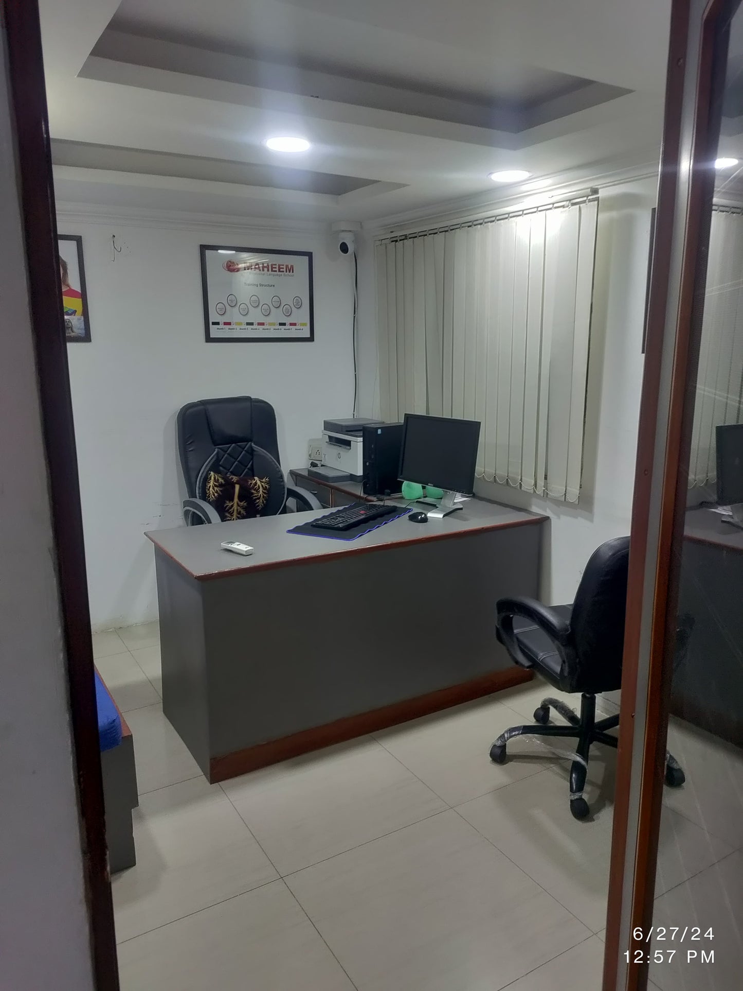 Sukh Sagar Complex - Ashram Road
