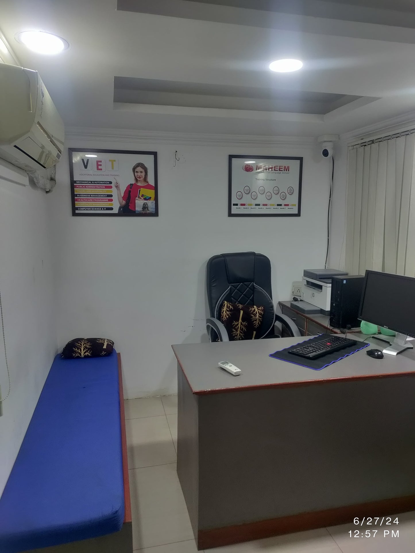 Sukh Sagar Complex - Ashram Road